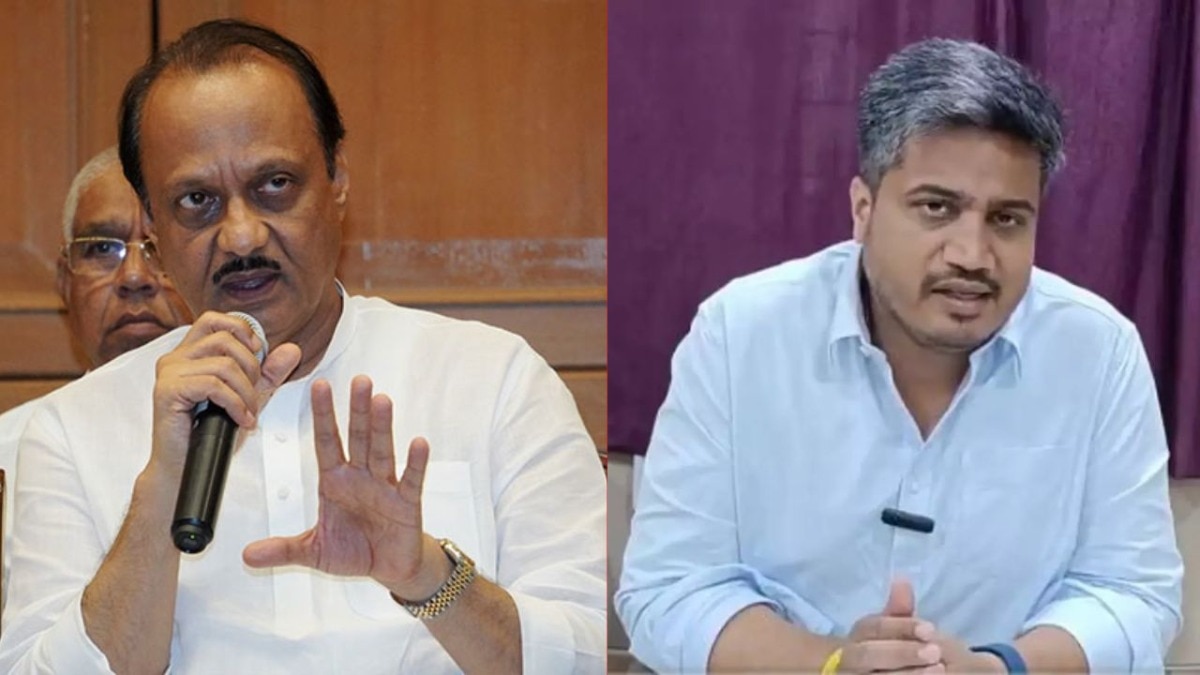 NCP was split in July 2023 NCP was split in July 2023