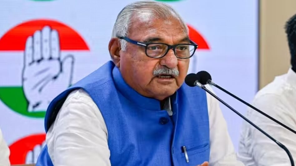 Former Haryana Chief Minister Bhupinder Singh Hooda Former Haryana Chief Minister Bhupinder Singh Hooda