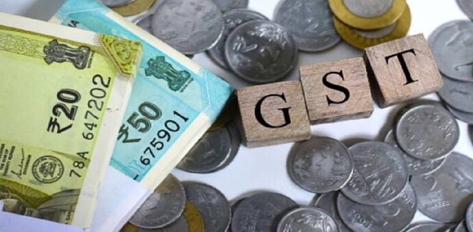 The last meeting was held on October 7, 2023, which was presided over by Union Finance Minister Nirmala Sitharaman The last meeting was held on October 7, 2023, which was presided over by Union Finance Minister Nirmala Sitharaman