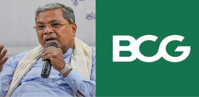 Karnataka: Siddaramaiah govt ropes in BCG to boost revenue. Here's why Karnataka: Siddaramaiah govt ropes in BCG to boost revenue. Here's why