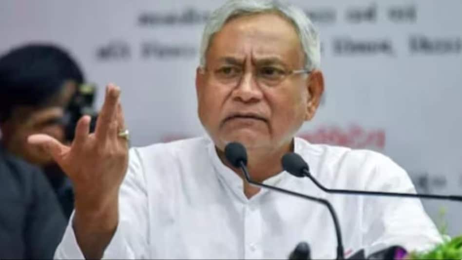 Bihar Chief Minister Nitish Kumar Bihar Chief Minister Nitish Kumar