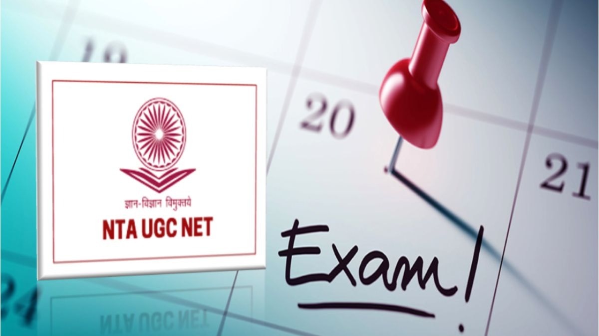 UGC-NET June 2024 Cancelled UGC-NET June 2024 Cancelled