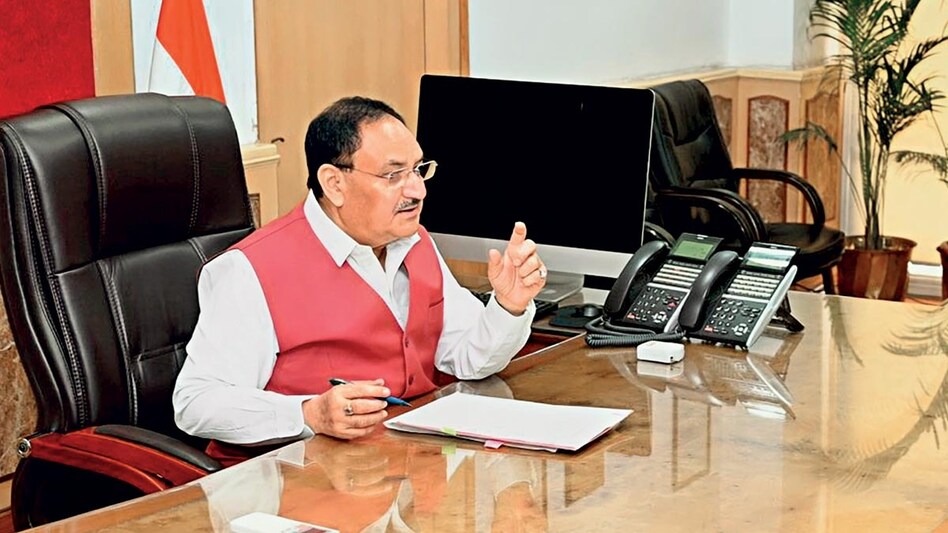 BJP chief JP Nadda set to become leader of House in Rajya Sabha BJP chief JP Nadda set to become leader of House in Rajya Sabha
