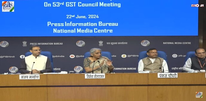 The issue of the GST compensation cess will also be taken up in the next meeting The issue of the GST compensation cess will also be taken up in the next meeting