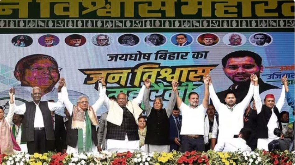 The INDIA bloc, comprising Congress, RJD, VIP, and Left parties, won 9 of 40 seats The INDIA bloc, comprising Congress, RJD, VIP, and Left parties, won 9 of 40 seats