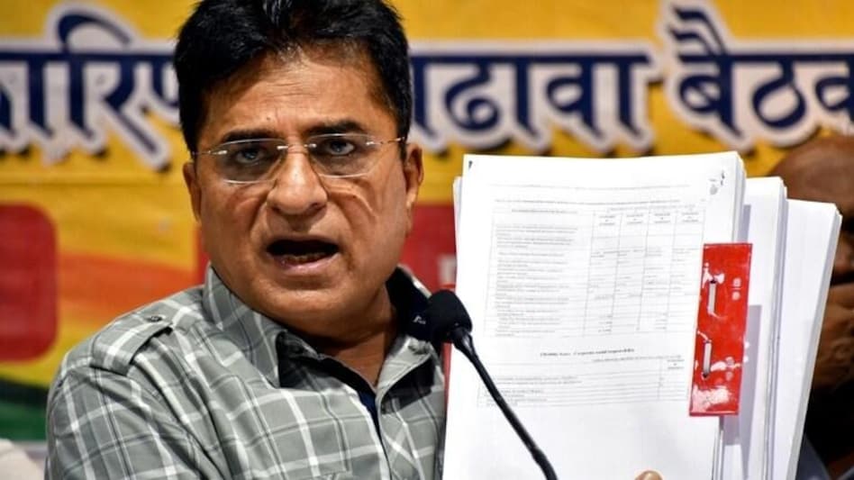Mumbai hoarding crash: Ad firm paid Rs 46 lakh to company of IPS officer's wife, claims BJP's Kirit Somaiya Mumbai hoarding crash: Ad firm paid Rs 46 lakh to company of IPS officer's wife, claims BJP's Kirit Somaiya