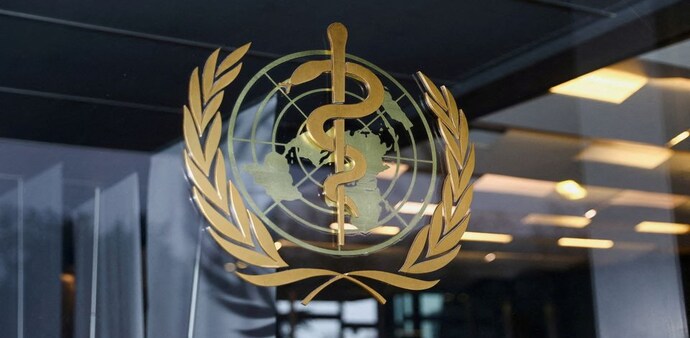 World Health Organization logo World Health Organization logo