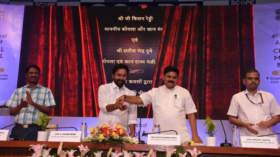 In this tranche, 21 critical mineral blocks will be auctioned. In this tranche, 21 critical mineral blocks will be auctioned.