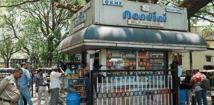 With the new price adjustment, Nandini milk in Karnataka will now cost Rs 44 per liter, up from the previous Rs 42 per litre. With the new price adjustment, Nandini milk in Karnataka will now cost Rs 44 per liter, up from the previous Rs 42 per litre.