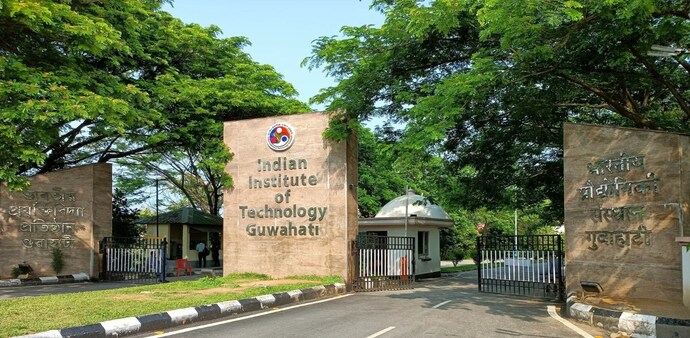 IIT Guwahati Climbs in QS Rankings, Now 344th Globally IIT Guwahati Climbs in QS Rankings, Now 344th Globally