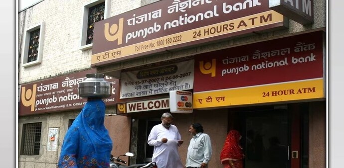 PNB does not expect any major impact of loan waivers being announced by state governments as it will be compensated by the respective states, Nirmal Bang said. PNB does not expect any major impact of loan waivers being announced by state governments as it will be compensated by the respective states, Nirmal Bang said.