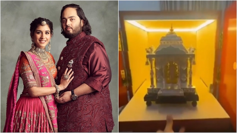 Anant Ambani and Radhika Merchant's wedding invite goes viral Anant Ambani and Radhika Merchant's wedding invite goes viral