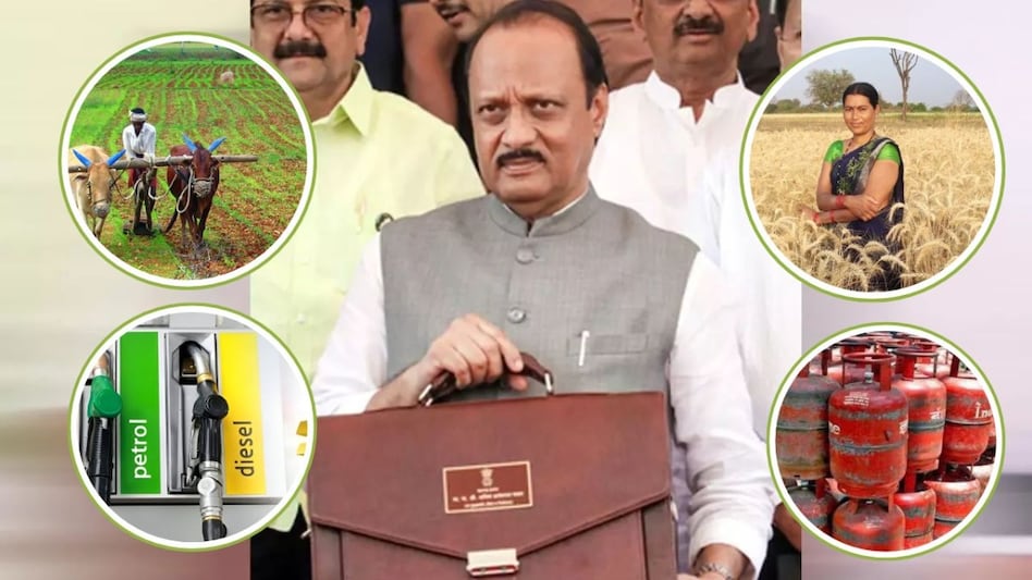 Ajit Pawar also introduced a financial aid program called "Mukhyamantri Majhi Ladki Bahin Yojana". Ajit Pawar also introduced a financial aid program called "Mukhyamantri Majhi Ladki Bahin Yojana".