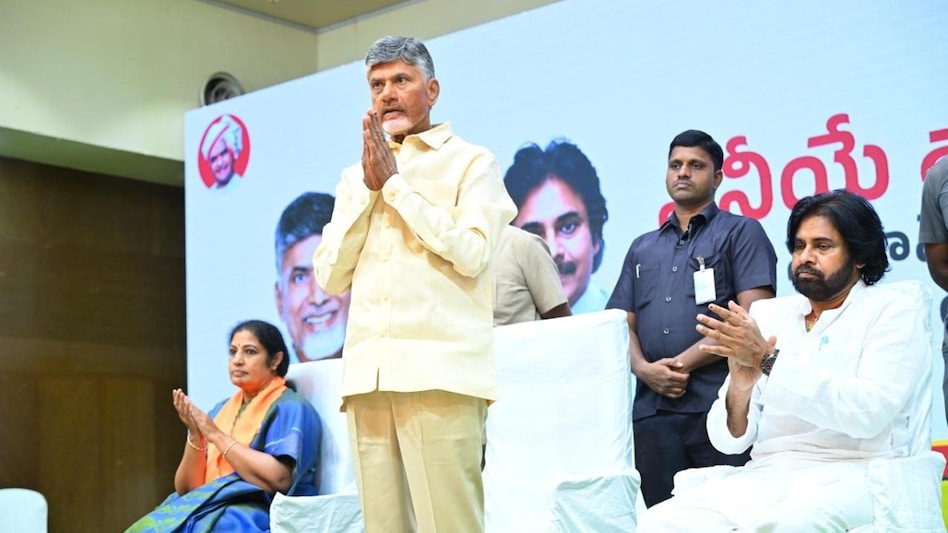 The NTR Bharosa Pension Scheme is closely based on the YSR Pension Kanuka scheme implemented by the Jagan Mohan Reddy's YSR Congress-led government. The NTR Bharosa Pension Scheme is closely based on the YSR Pension Kanuka scheme implemented by the Jagan Mohan Reddy's YSR Congress-led government.
