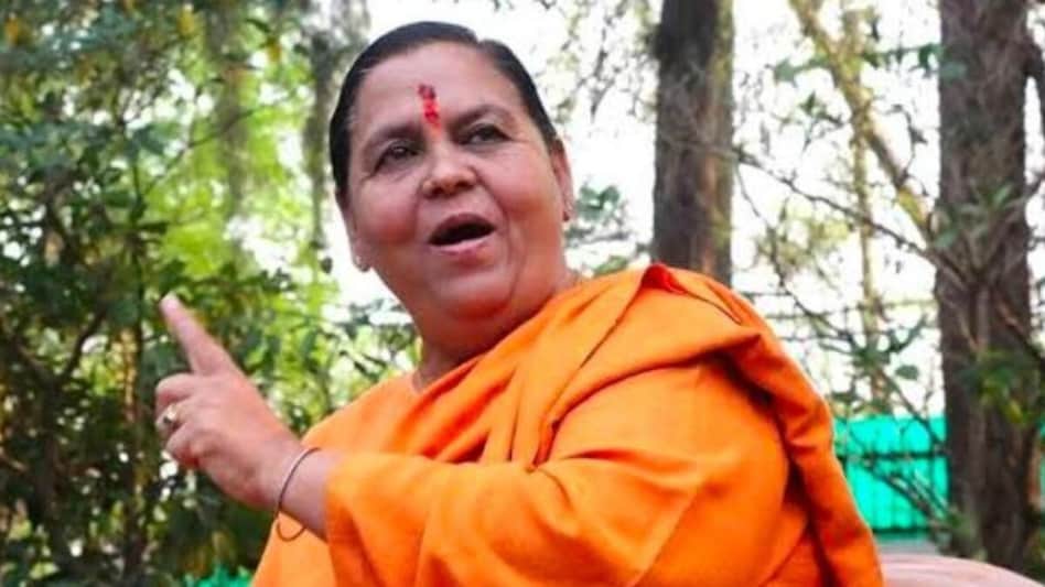 Former Union Minister Uma Bharti Former Union Minister Uma Bharti