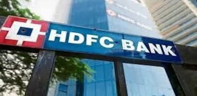 HDFC Bank share price: The scrip saw heavy trading volumes today. HDFC Bank share price: The scrip saw heavy trading volumes today.