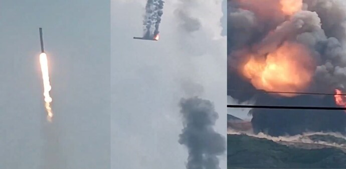 Chinese rocket Tianlong-3 crashes shortly after launch Chinese rocket Tianlong-3 crashes shortly after launch