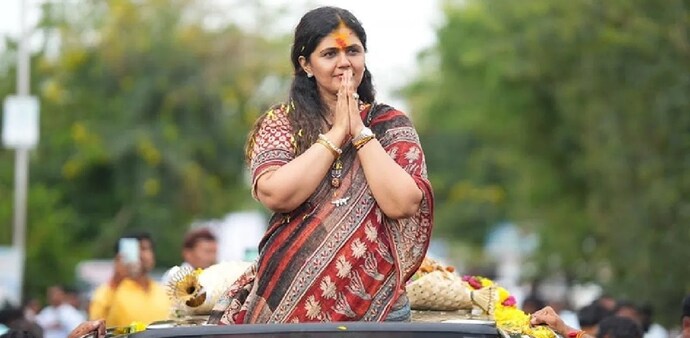 Pankaja Munde Pankaja Munde