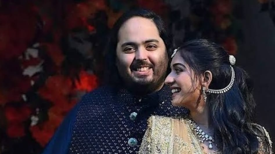 Anant Ambani and Radhika Merchant Anant Ambani and Radhika Merchant