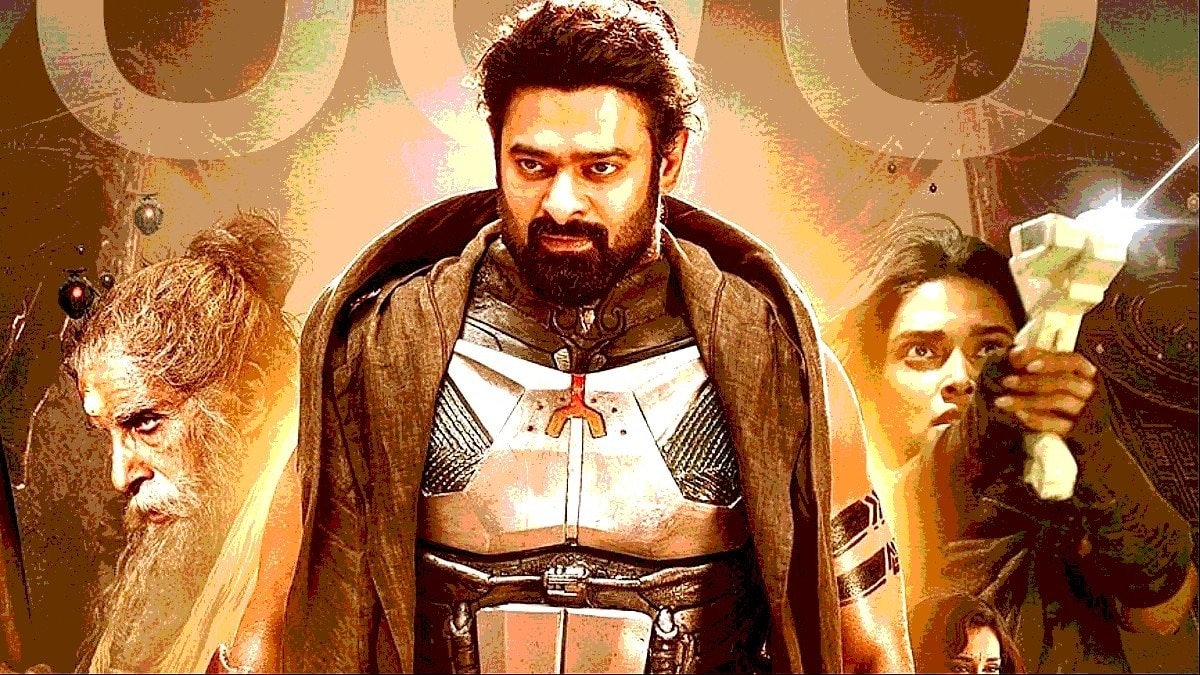 Prabhas' Kalki 2898 AD surpasses Rs 400 crore in India! Prabhas' Kalki 2898 AD surpasses Rs 400 crore in India!