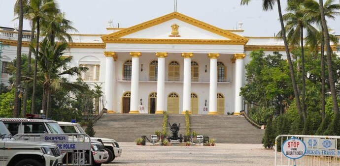 Raj Bhavan. Raj Bhavan.