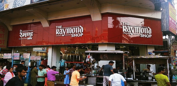 The textile major Raymond in an exchange filing last week announced a vertical demerger of its real estate business into its wholly-owned subsidiary Raymond Realty. The textile major Raymond in an exchange filing last week announced a vertical demerger of its real estate business into its wholly-owned subsidiary Raymond Realty.