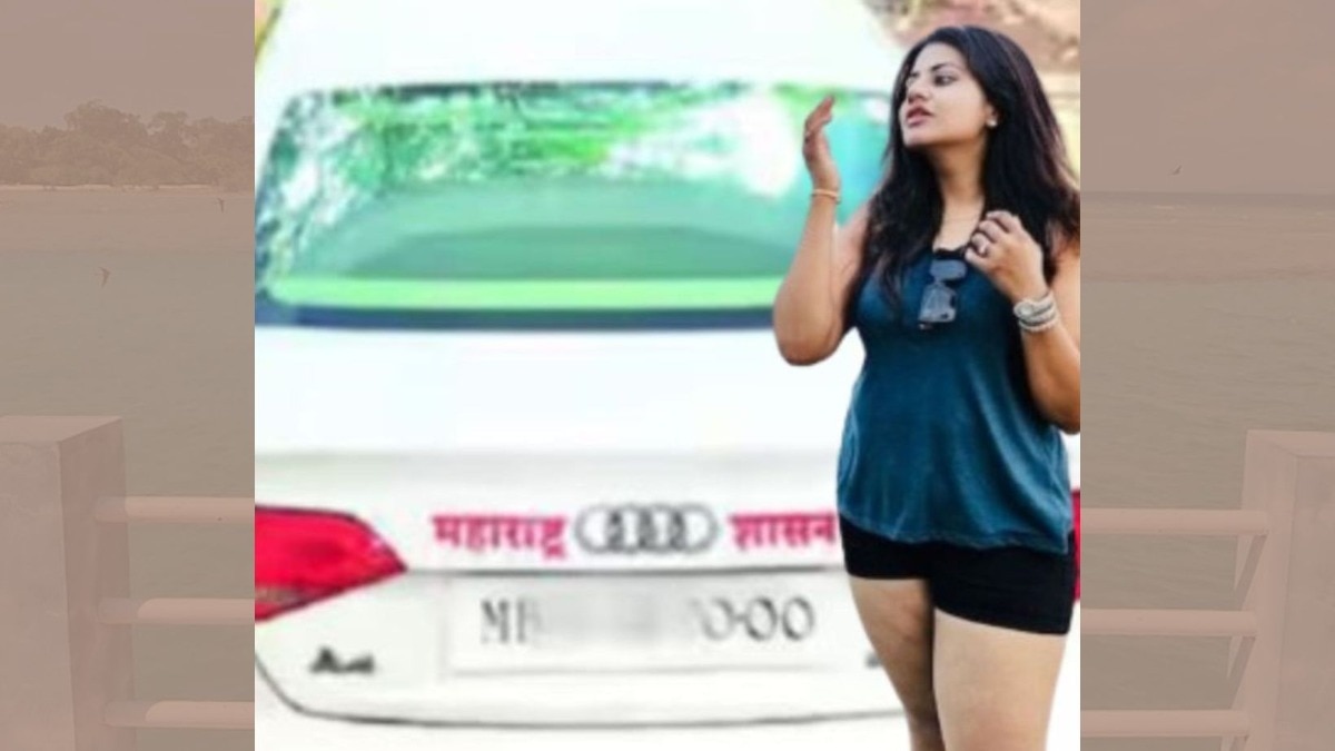 Government action against trainee Pune IAS Pooja Khedkar she was accused of occupying her senior chamber rapidly transferred to Washim Government action against trainee Pune IAS Pooja Khedkar she was accused of occupying her senior chamber rapidly transferred to Washim