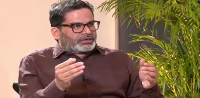 Prashant Kishor Prashant Kishor
