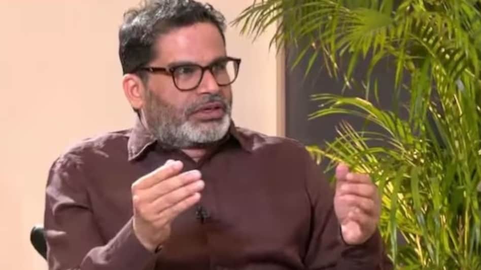 Prashant Kishor Prashant Kishor