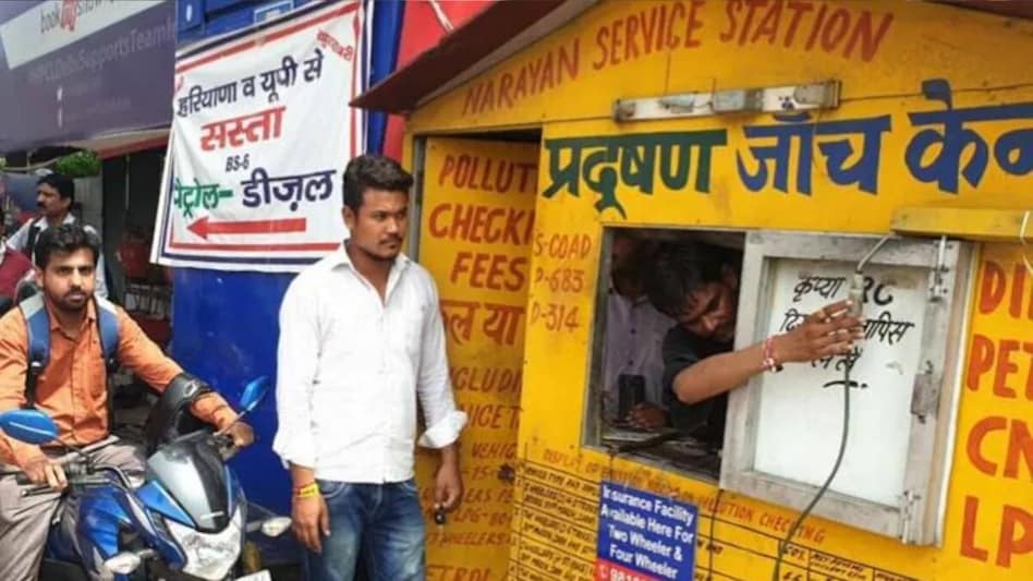 The rates were last revised in 2011. The rates were last revised in 2011.