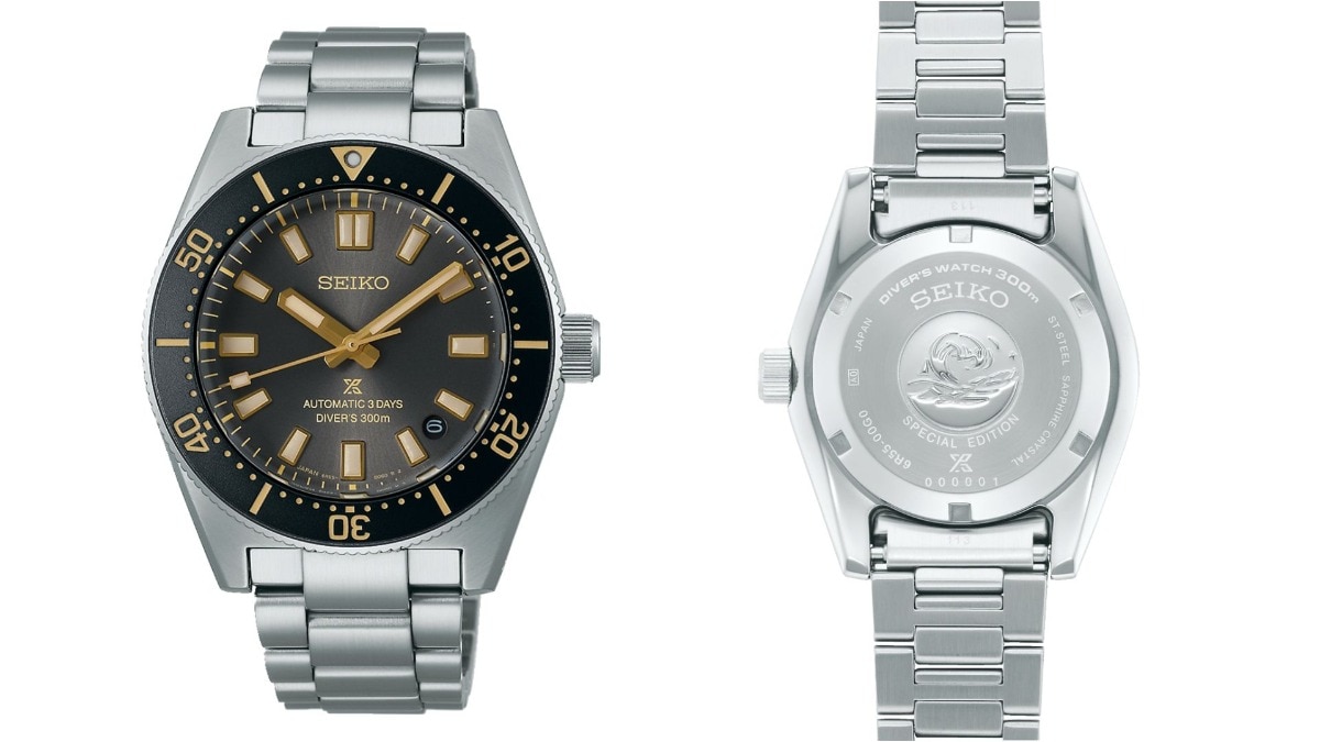 Seiko Prospex 1965 Heritage Diver Special Edition SPB455 Seiko Prospex 1965 Heritage Diver Special Edition SPB455