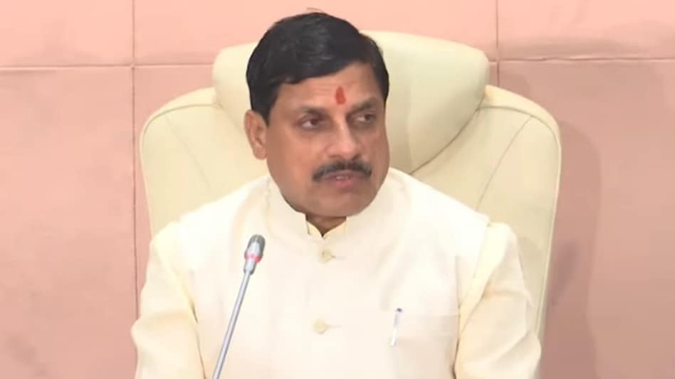 The "Invest Madhya Pradesh-Global Investor Summit-2025" is scheduled to be organized in Bhopal in February 2025. The "Invest Madhya Pradesh-Global Investor Summit-2025" is scheduled to be organized in Bhopal in February 2025.