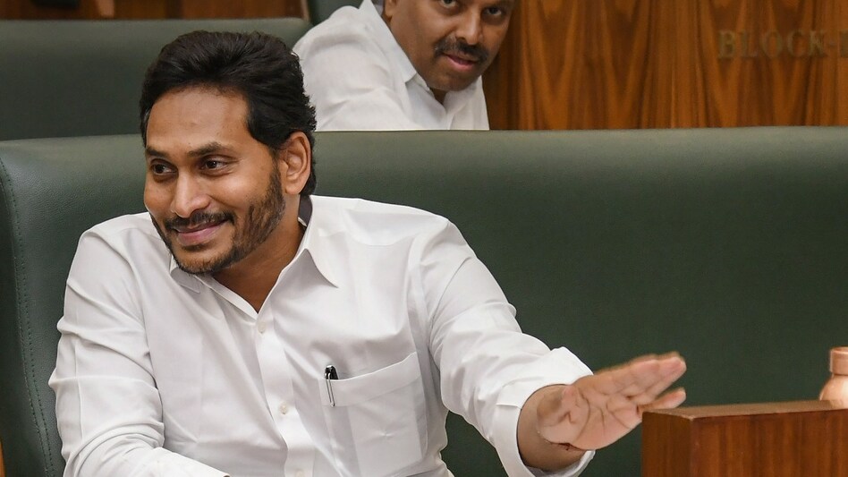 YS Jagan Mohan Reddy booked in attempt to murder case YS Jagan Mohan Reddy booked in attempt to murder case