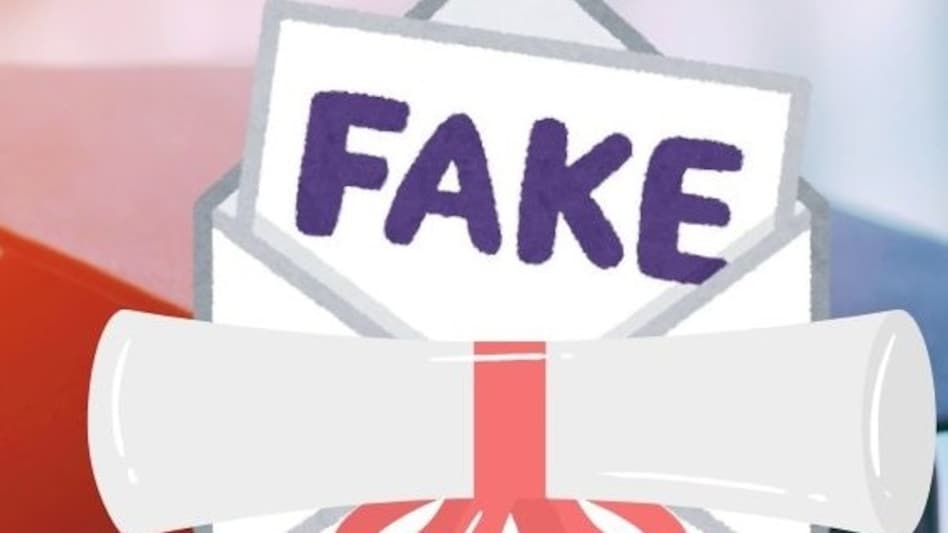 Fake degrees scam exposed in Rajasthan, 43 thousand degrees of OPJS University may be fake! Fake degrees scam exposed in Rajasthan, 43 thousand degrees of OPJS University may be fake!