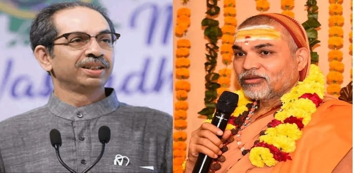 Swami Avimukteshwaranand emphasized the values of the Hindu religion, particularly the concepts of 'Punya' (virtue) and 'Paap' (sin), and categorized betrayal as one of the gravest sins. He has come out in support of Uddhav Thackeray. Swami Avimukteshwaranand emphasized the values of the Hindu religion, particularly the concepts of 'Punya' (virtue) and 'Paap' (sin), and categorized betrayal as one of the gravest sins. He has come out in support of Uddhav Thackeray.