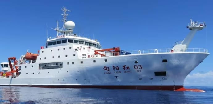The Chinese ship docked in Male for the first time on February 22 The Chinese ship docked in Male for the first time on February 22