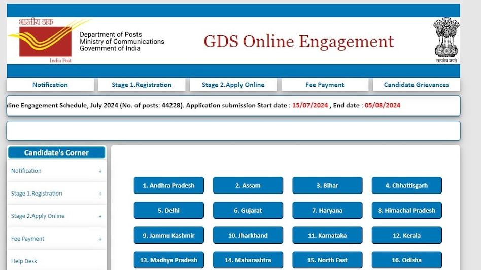 India Post GDS recuitment 2024: Apply for 44228 vacancies till August 5 India Post GDS recuitment 2024: Apply for 44228 vacancies till August 5