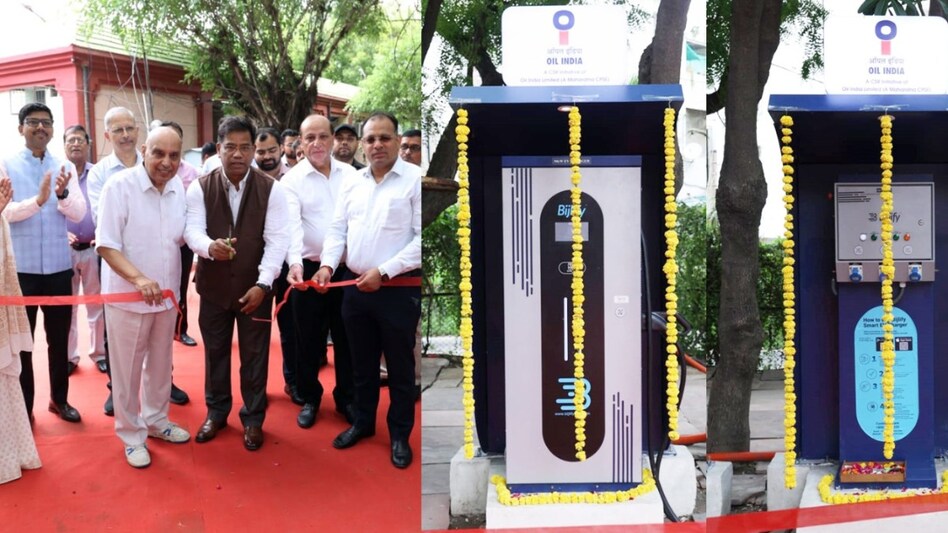 The launch of the EV charging station and the educational book underscores Oil India Limited's dedication to environmental stewardship and community well-being. The launch of the EV charging station and the educational book underscores Oil India Limited's dedication to environmental stewardship and community well-being.