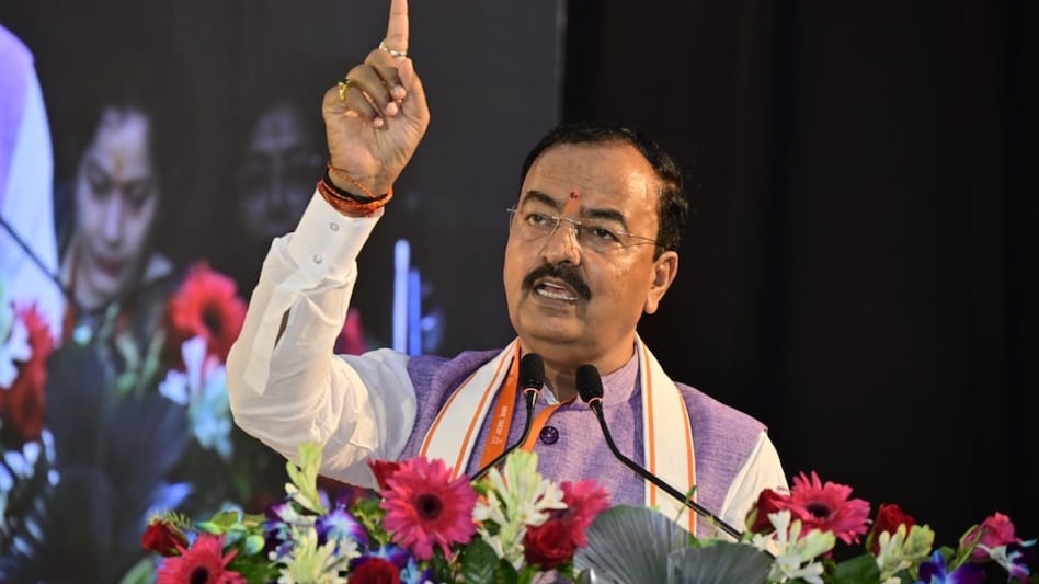 Uttar Pradesh Deputy Chief Minister Keshav Prasad Maurya Uttar Pradesh Deputy Chief Minister Keshav Prasad Maurya