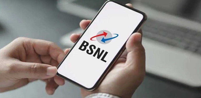 BSNL Annual Plan BSNL Annual Plan
