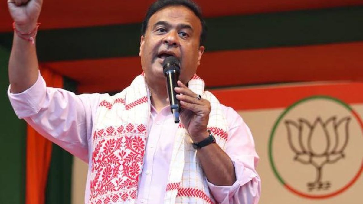 Assam Chief Minister Himanta Biswa Sarma Assam Chief Minister Himanta Biswa Sarma