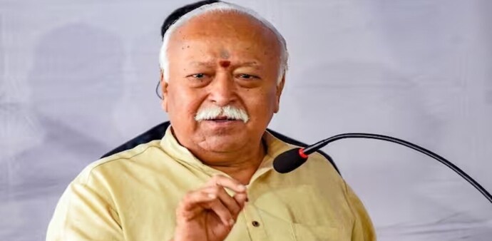 RSS chief Mohan Bhagwat RSS chief Mohan Bhagwat