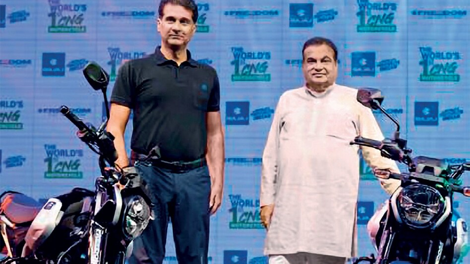 Bajaj Auto gears up to reclaim top spot with game-changing CNG-powered entry-level bike Bajaj Auto gears up to reclaim top spot with game-changing CNG-powered entry-level bike