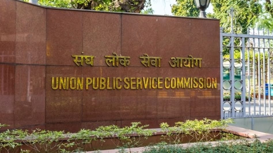 UPSC Chairperson Manoj Soni resigns way before tenure ends, citing personal  reasons - BusinessToday