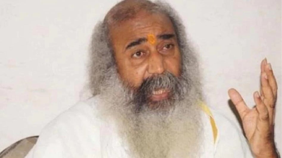 Acharya Pramod Krishnam Acharya Pramod Krishnam