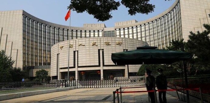 China's central bank China's central bank