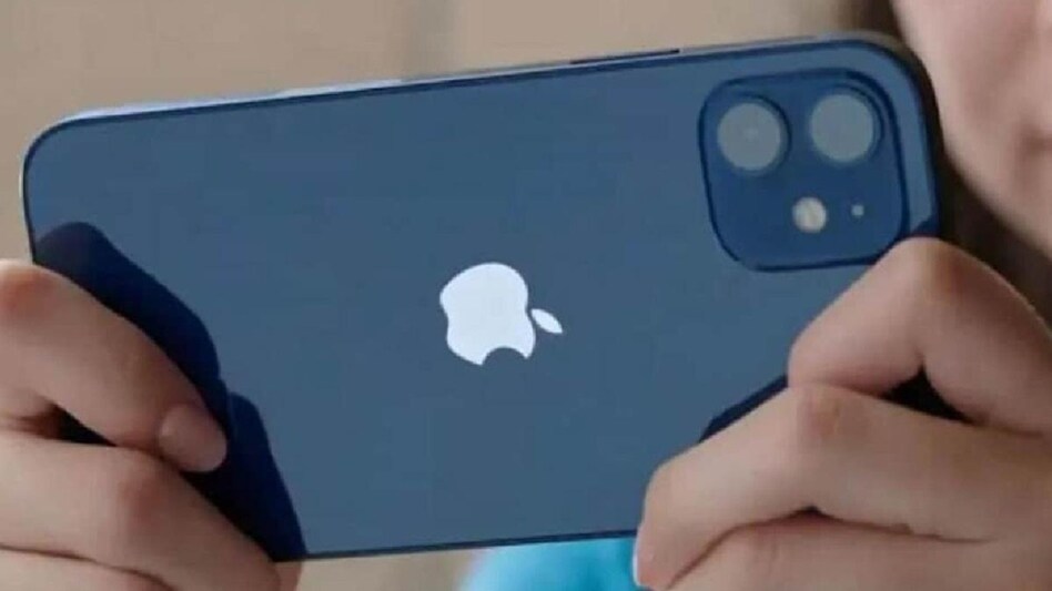 This is not the first case of giving up one's life for an iPhone This is not the first case of giving up one's life for an iPhone