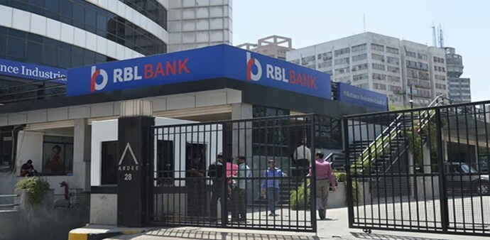 RBL Bank saw the highest turnover of Rs 1160.67 crore after 508.65 lakh shares changed hands on BSE. RBL Bank saw the highest turnover of Rs 1160.67 crore after 508.65 lakh shares changed hands on BSE.