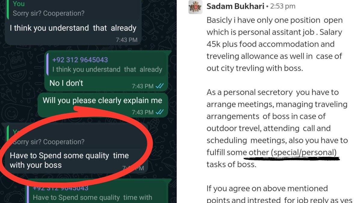 'You should be ready to...': Pakistani woman recounts 'disgusting' behaviour by hiring managers