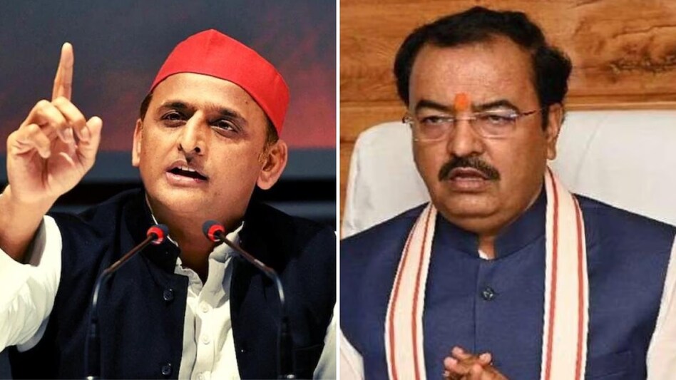 'Heard that 'Maurya ji mohre hain...' Akhilesh Yadav targets Keshav Maurya amid speculations of rift in UP BJP, deputy CM calls him ' Congress pawn' 'Heard that 'Maurya ji mohre hain...' Akhilesh Yadav targets Keshav Maurya amid speculations of rift in UP BJP, deputy CM calls him ' Congress pawn'